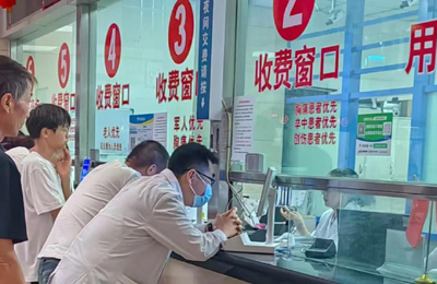   漯河市中醫院：紅包化做診療費，醫患同心暖人